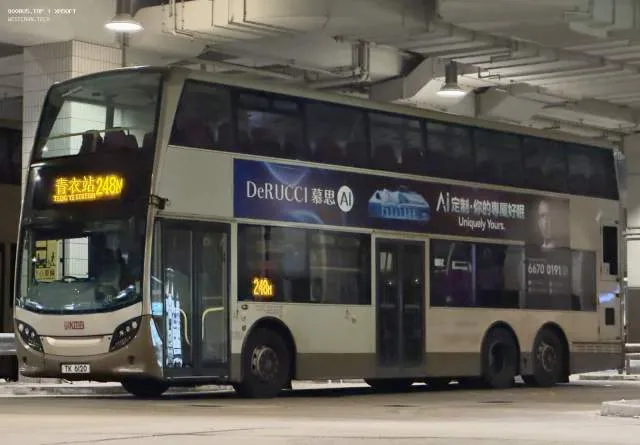 800BUS