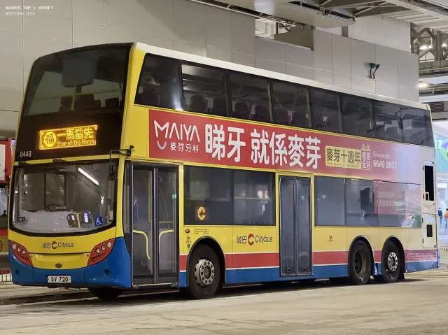 800BUS