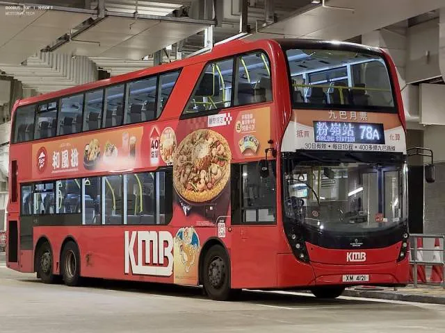 800BUS