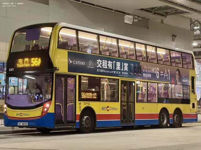 800BUS