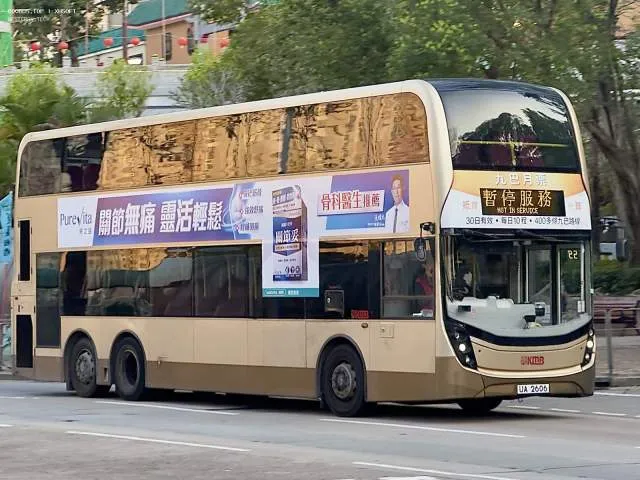 800BUS
