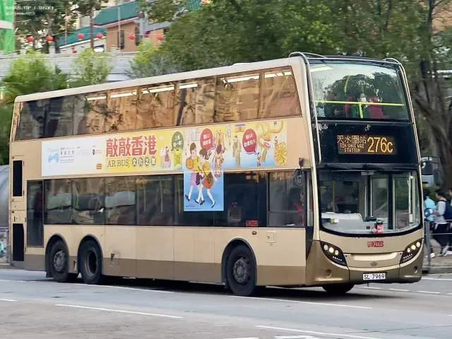 800BUS