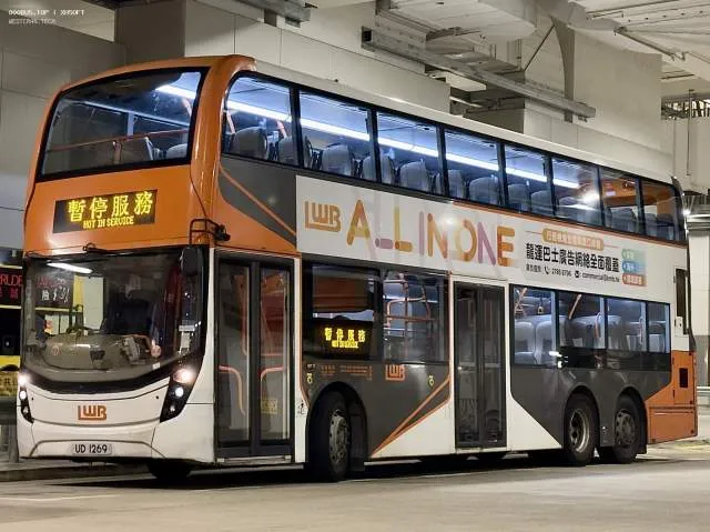 800BUS