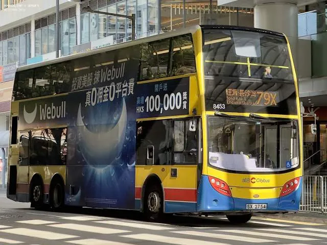 800BUS