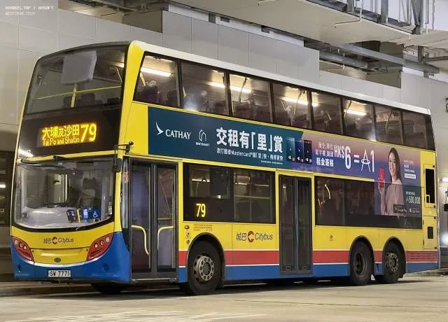 800BUS