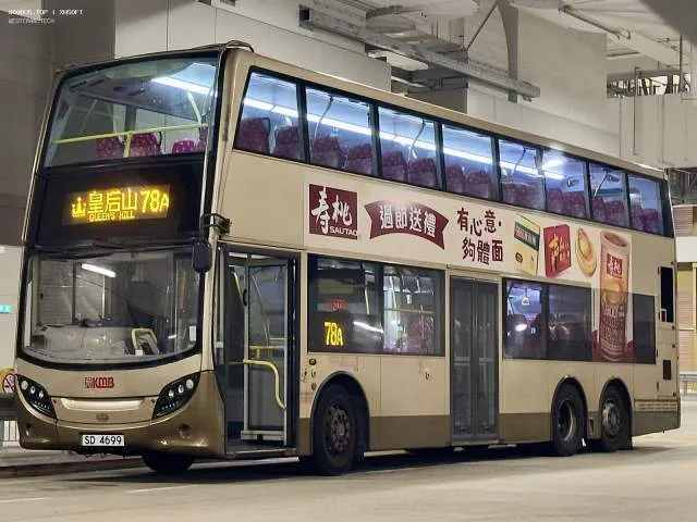 800BUS
