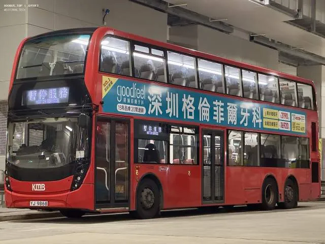 800BUS