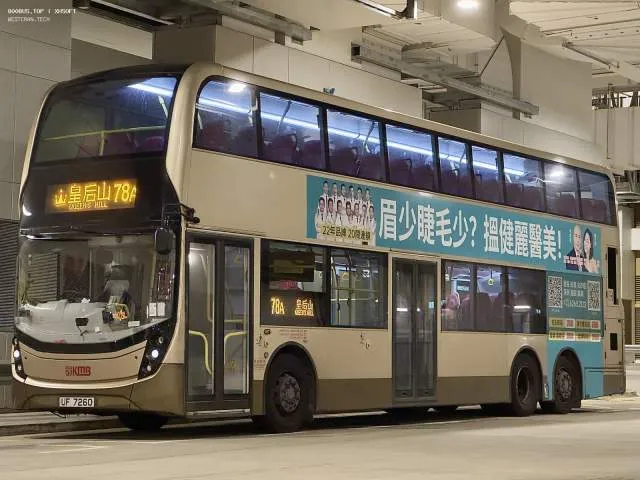 800BUS