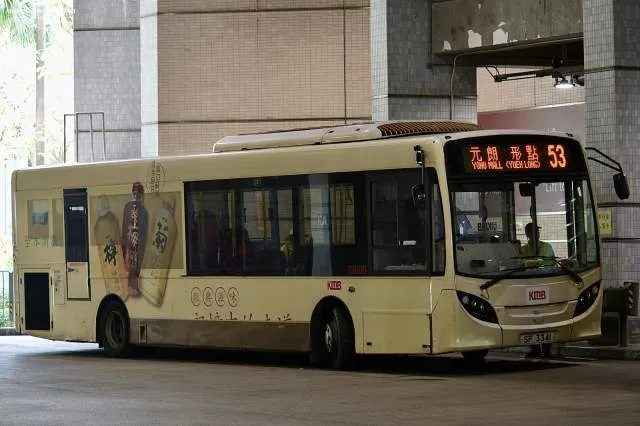 800BUS