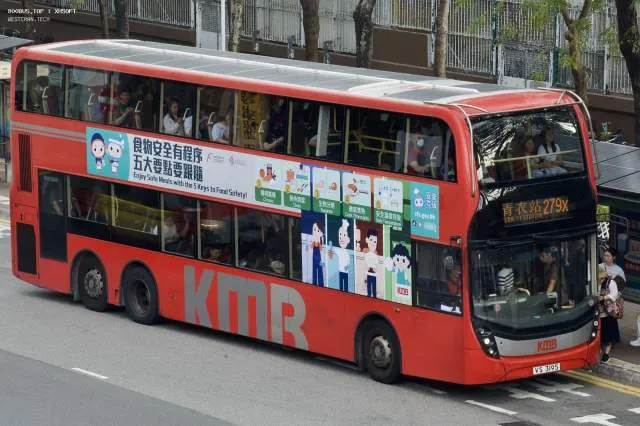 800BUS