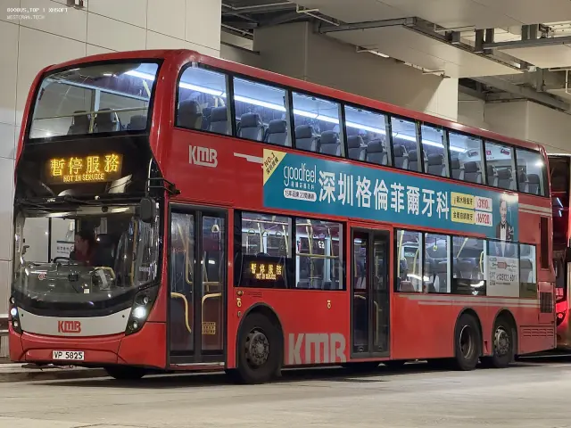 800BUS