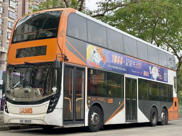 800BUS