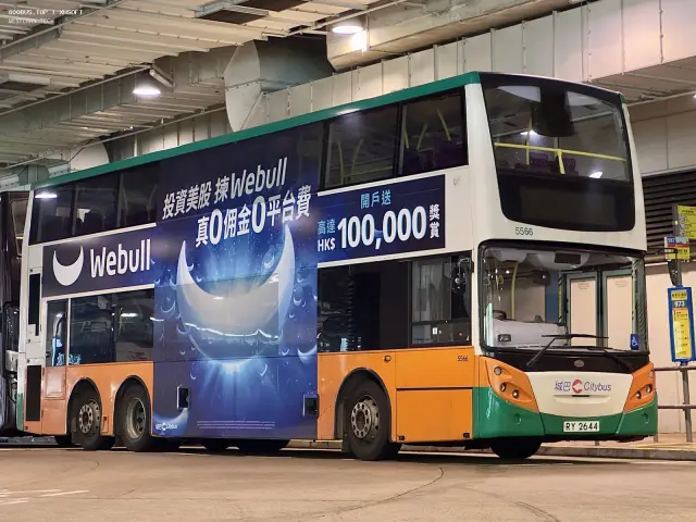 800BUS