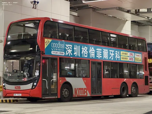 800BUS