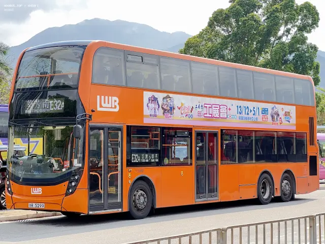 800BUS