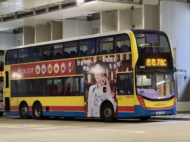 800BUS