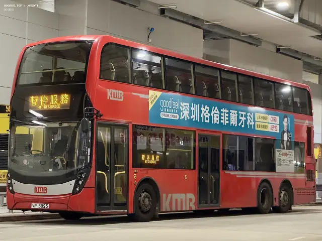 800BUS