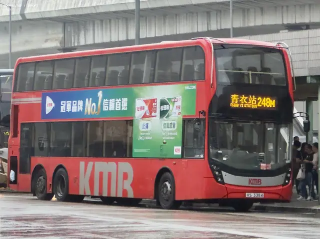 800BUS