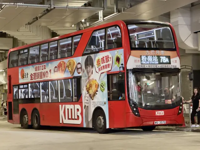 800BUS
