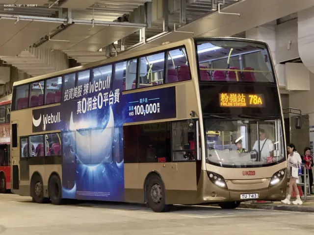 800BUS