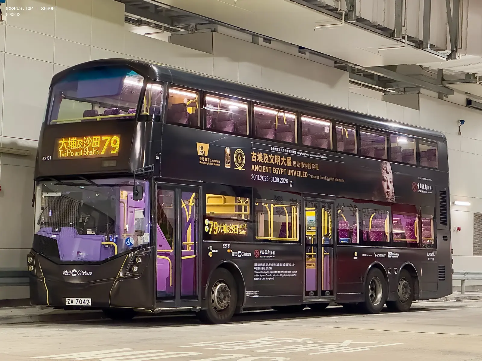 Bus Archive