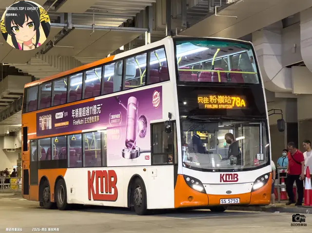 800BUS