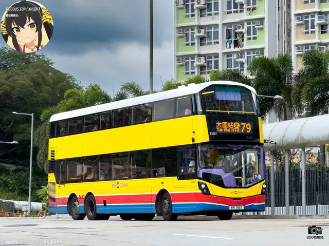 800BUS