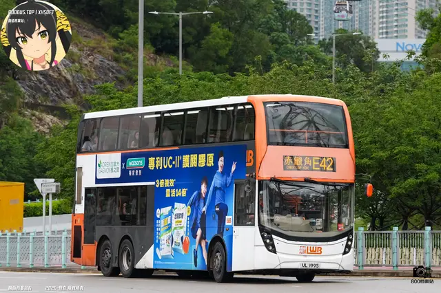 800BUS