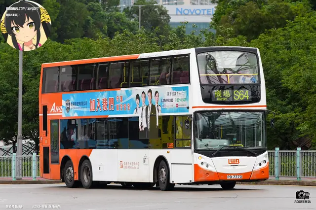800BUS