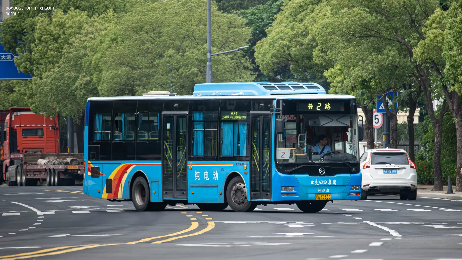 Bus Archive