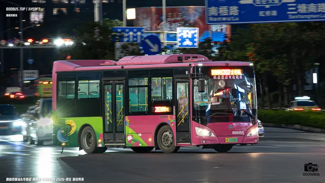 800BUS