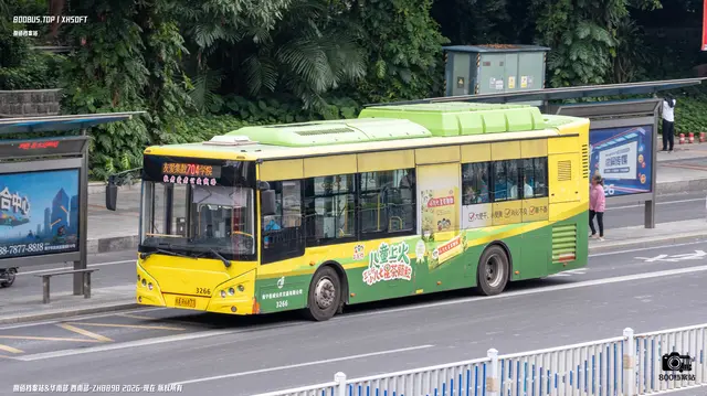 800BUS