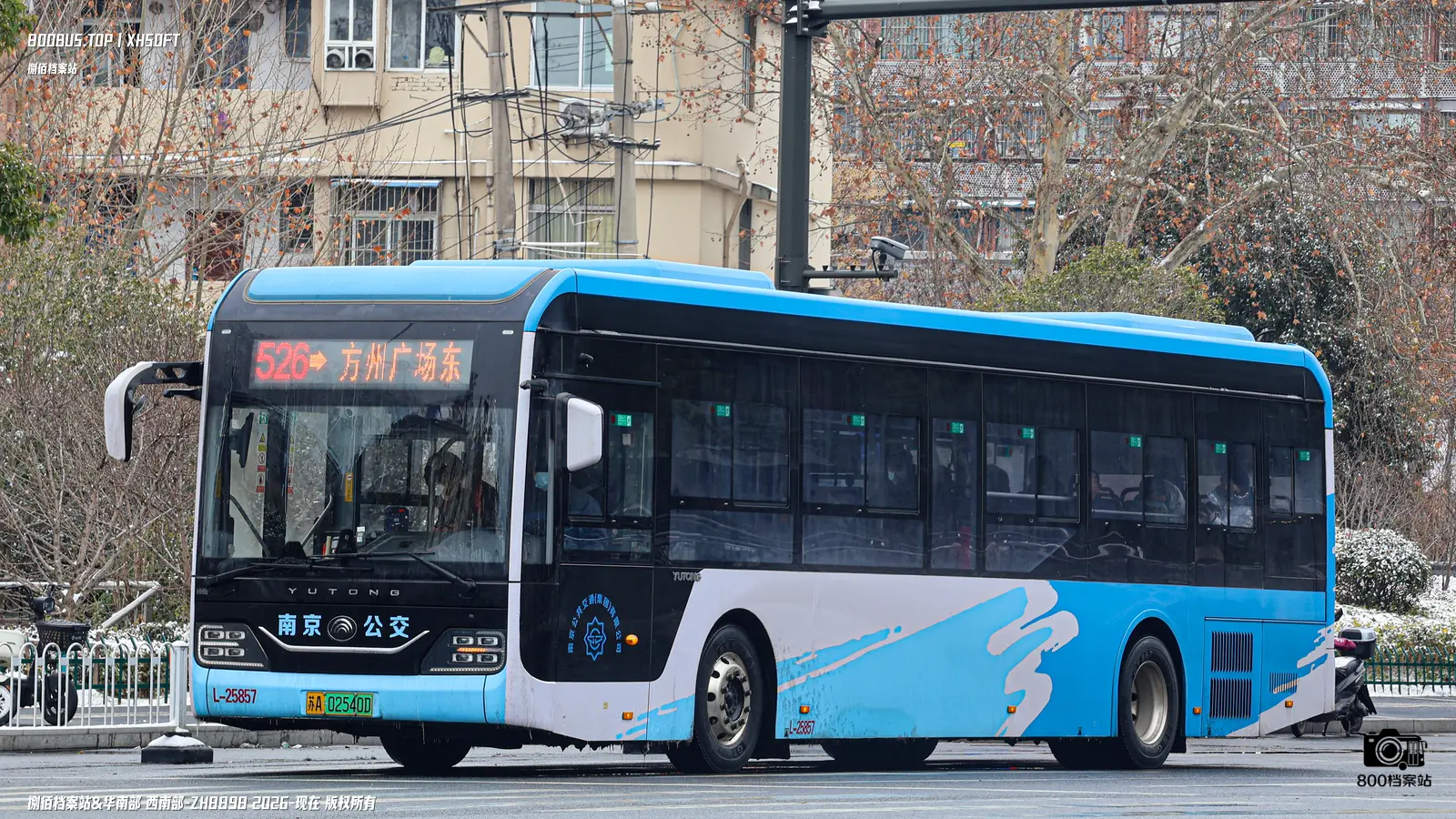Bus Archive