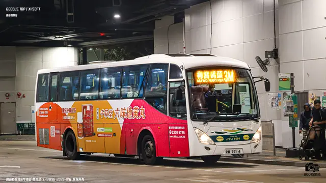 800BUS