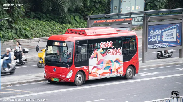 800BUS