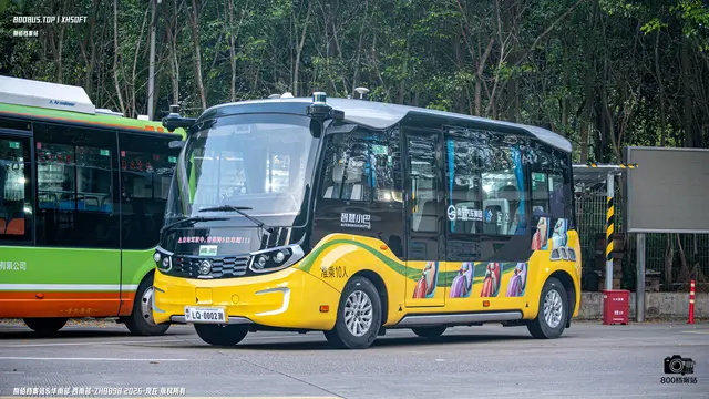 800BUS