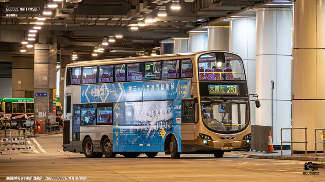 800BUS
