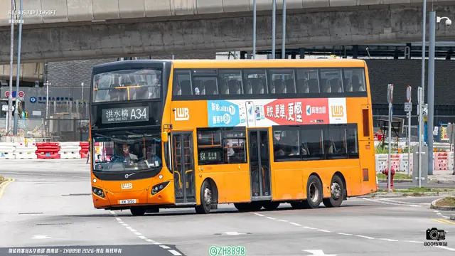 800BUS