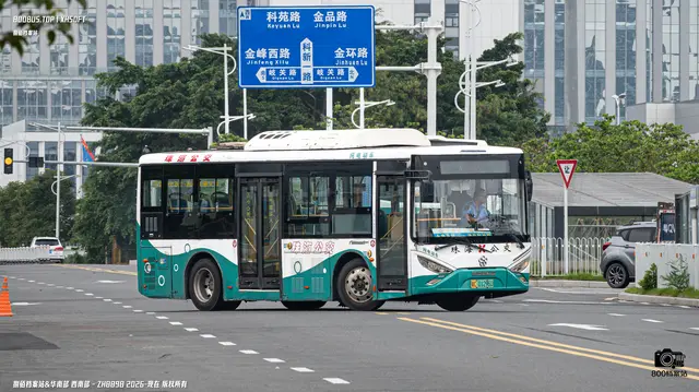 800BUS