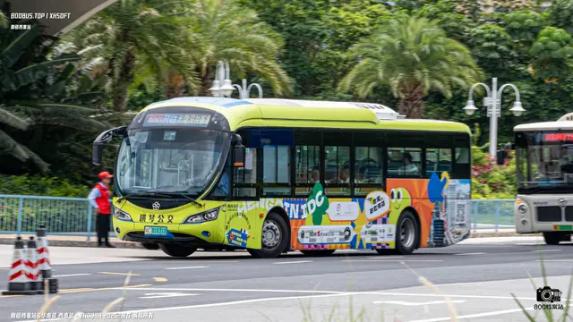 800BUS