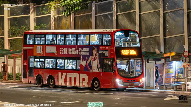 800BUS