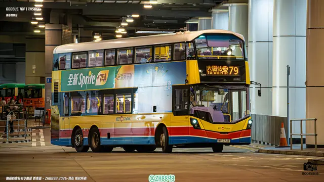 800BUS