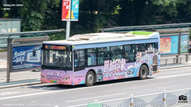 800BUS