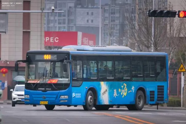 苏C 35539