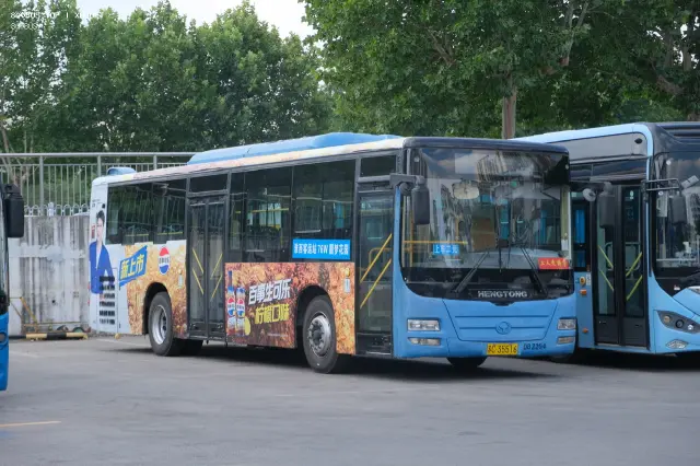 苏C35516/2254