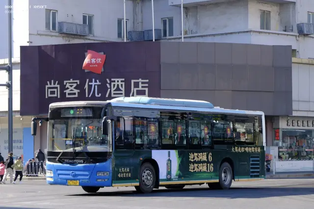 苏C 35685/2163