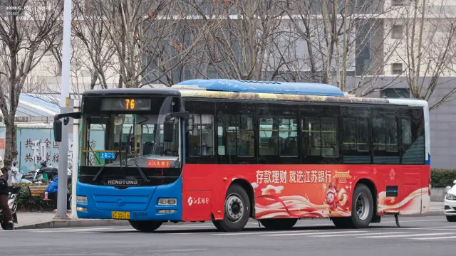 苏C 35516/2254
