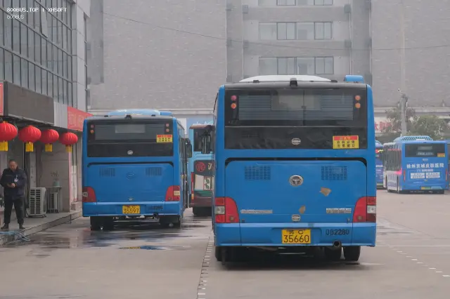 苏C35660/2280