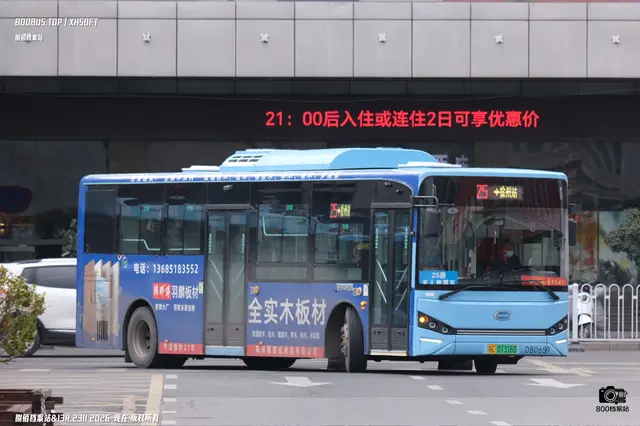 800BUS