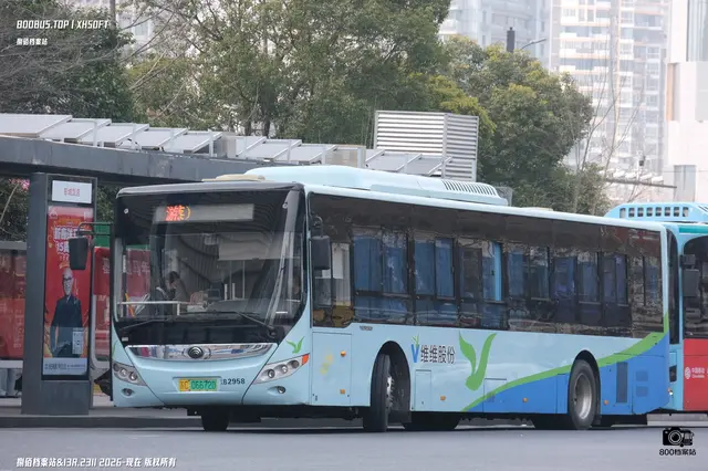 800BUS